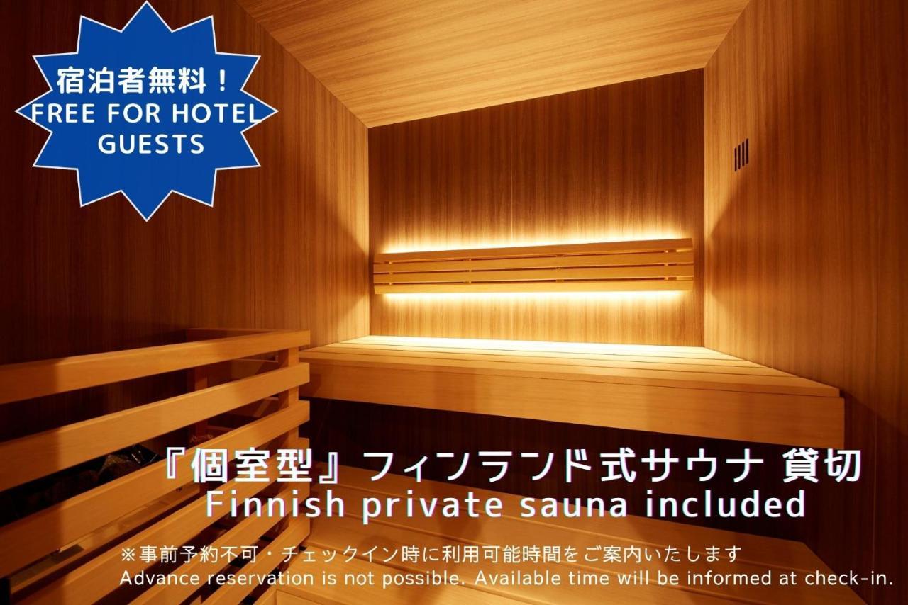Monday Apart Premium Kyoto Station Экстерьер фото