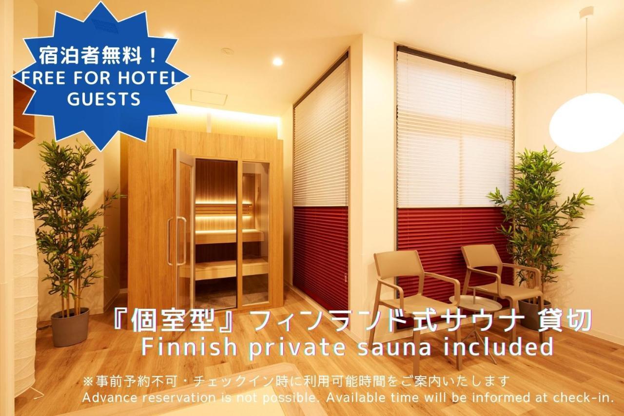 Monday Apart Premium Kyoto Station Экстерьер фото