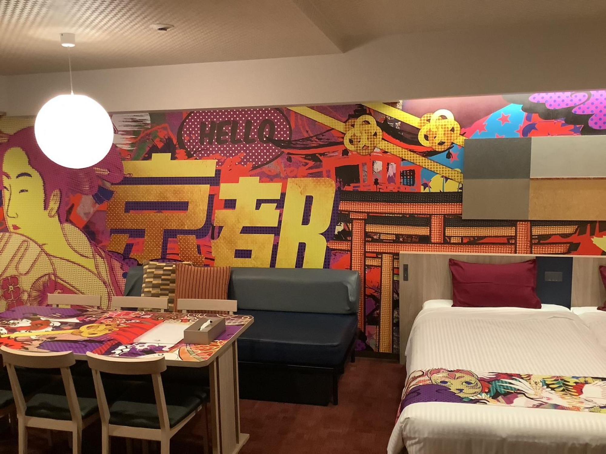 Monday Apart Premium Kyoto Station Экстерьер фото