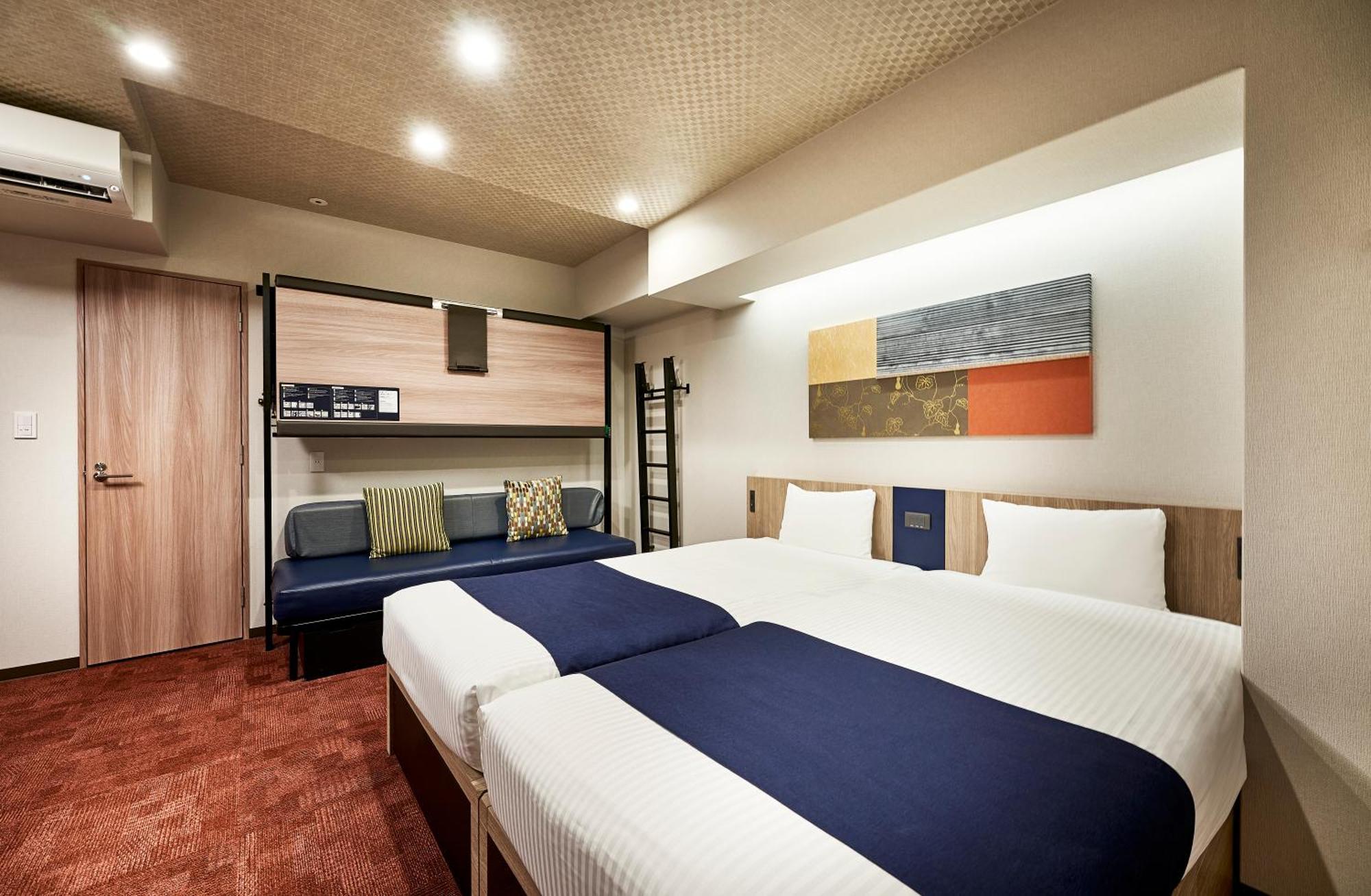Monday Apart Premium Kyoto Station Экстерьер фото