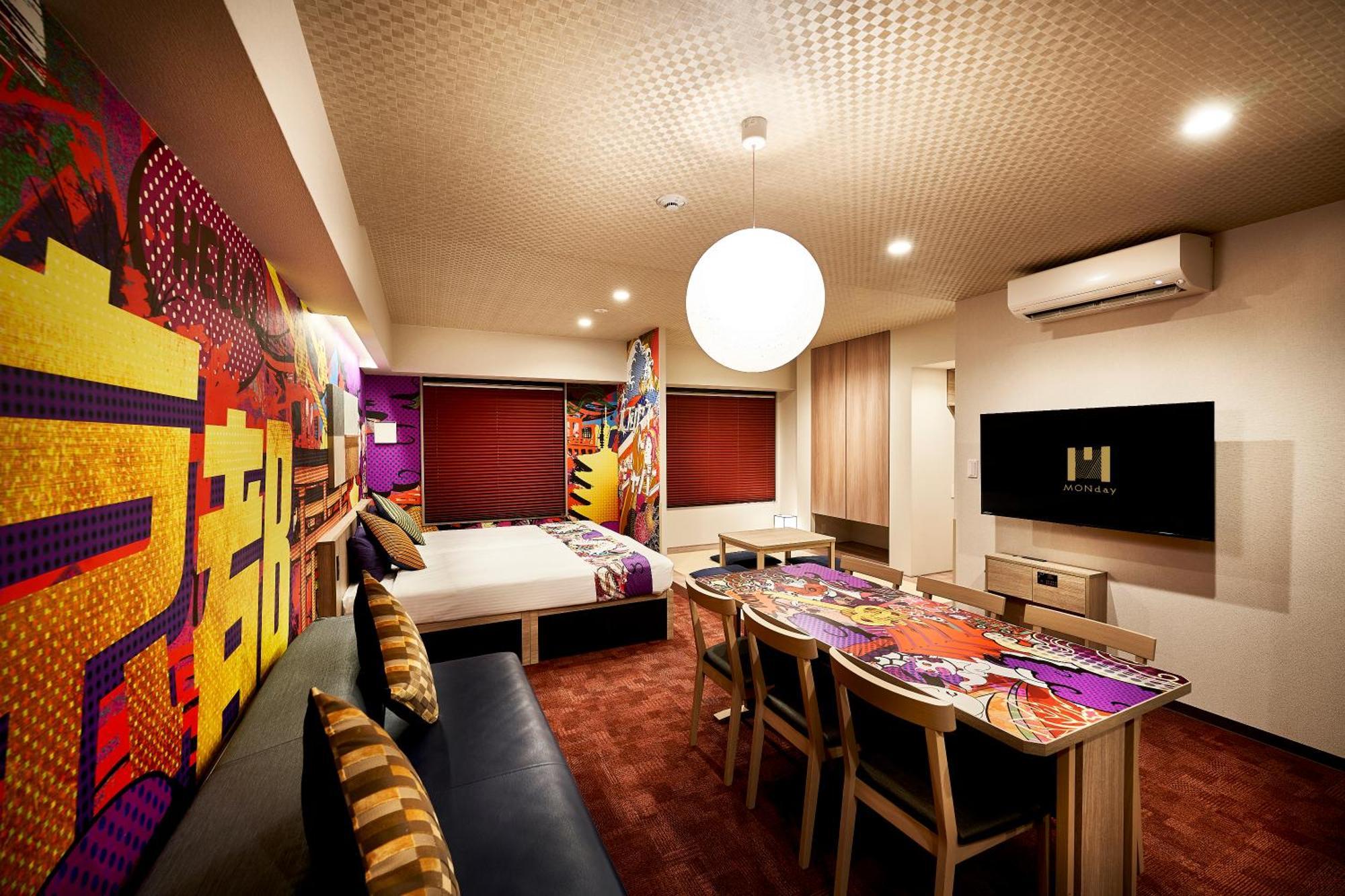 Monday Apart Premium Kyoto Station Экстерьер фото