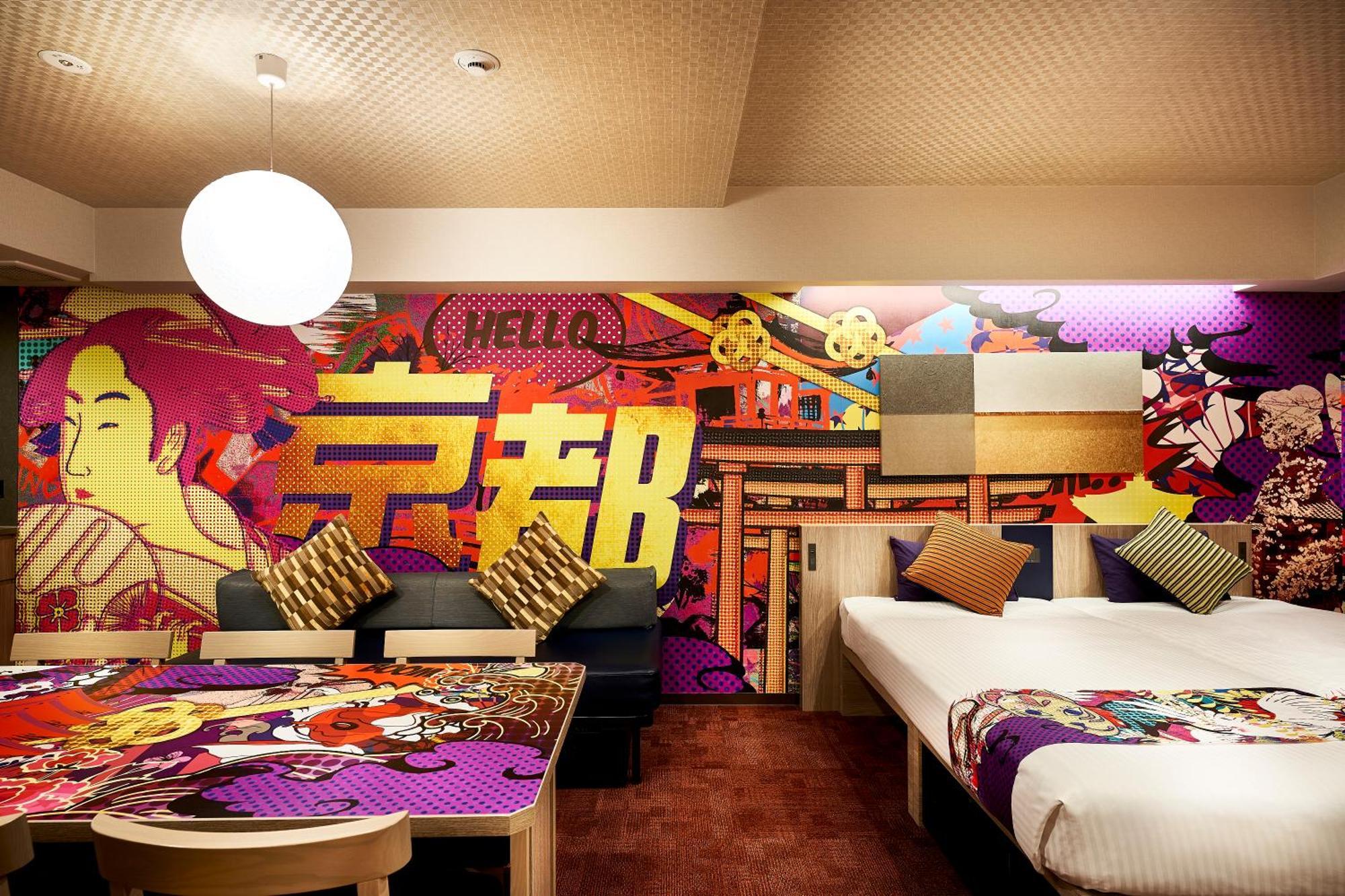 Monday Apart Premium Kyoto Station Экстерьер фото