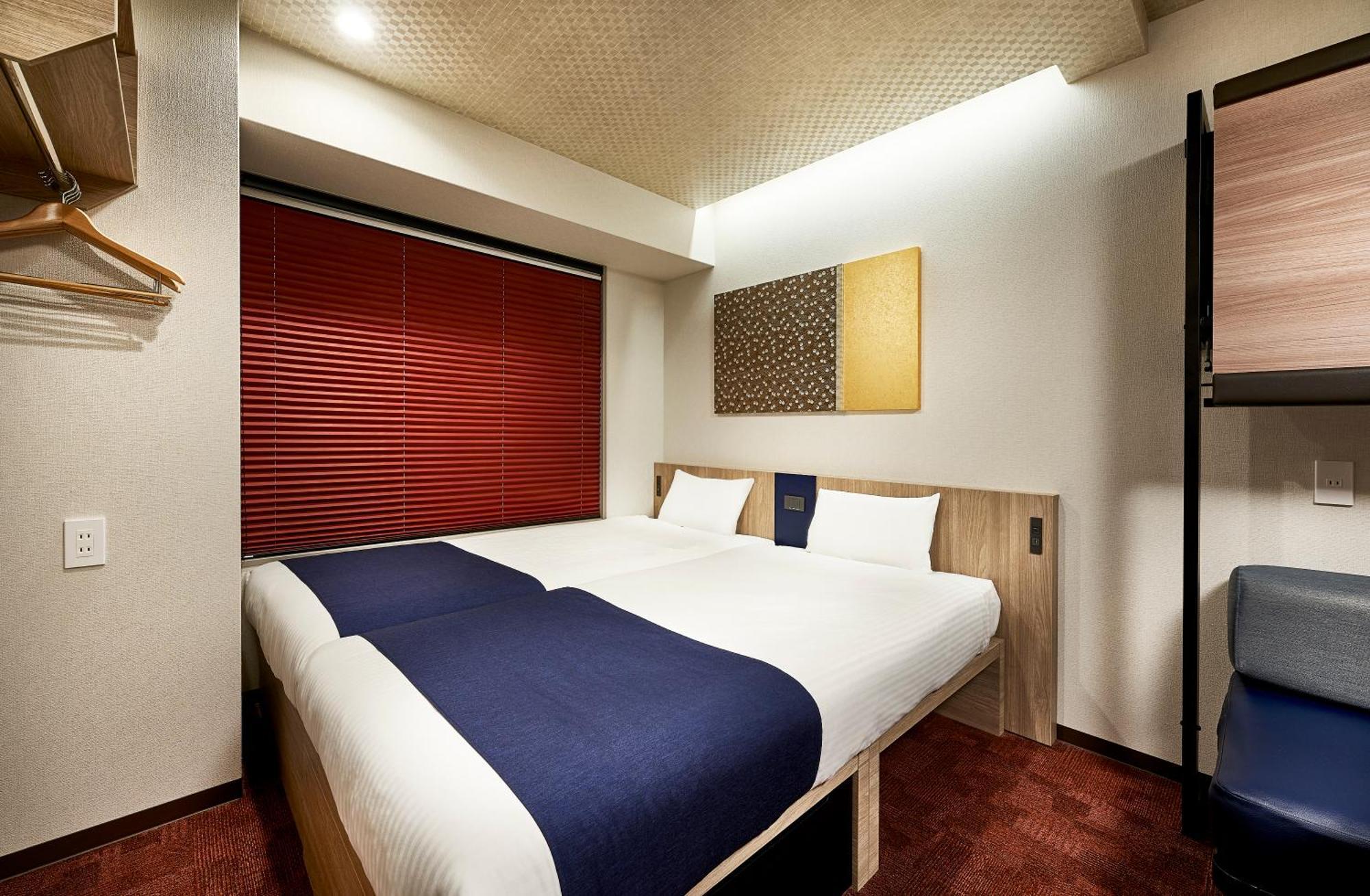 Monday Apart Premium Kyoto Station Экстерьер фото