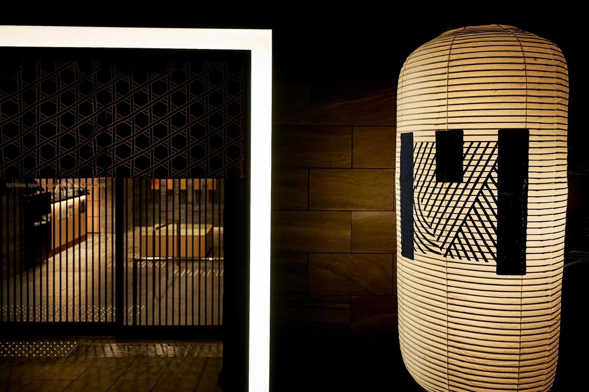 Monday Apart Premium Kyoto Station Экстерьер фото