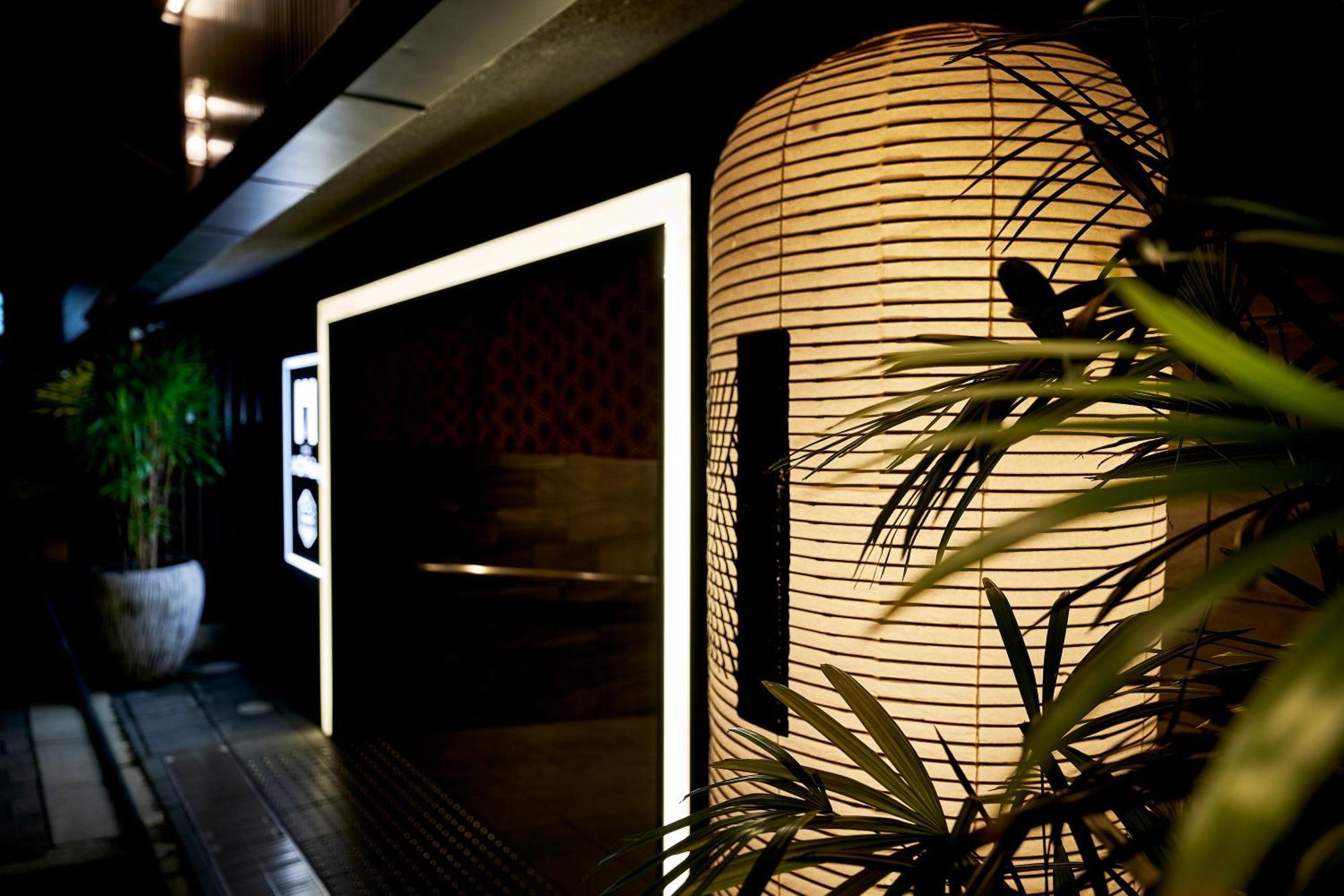 Monday Apart Premium Kyoto Station Экстерьер фото