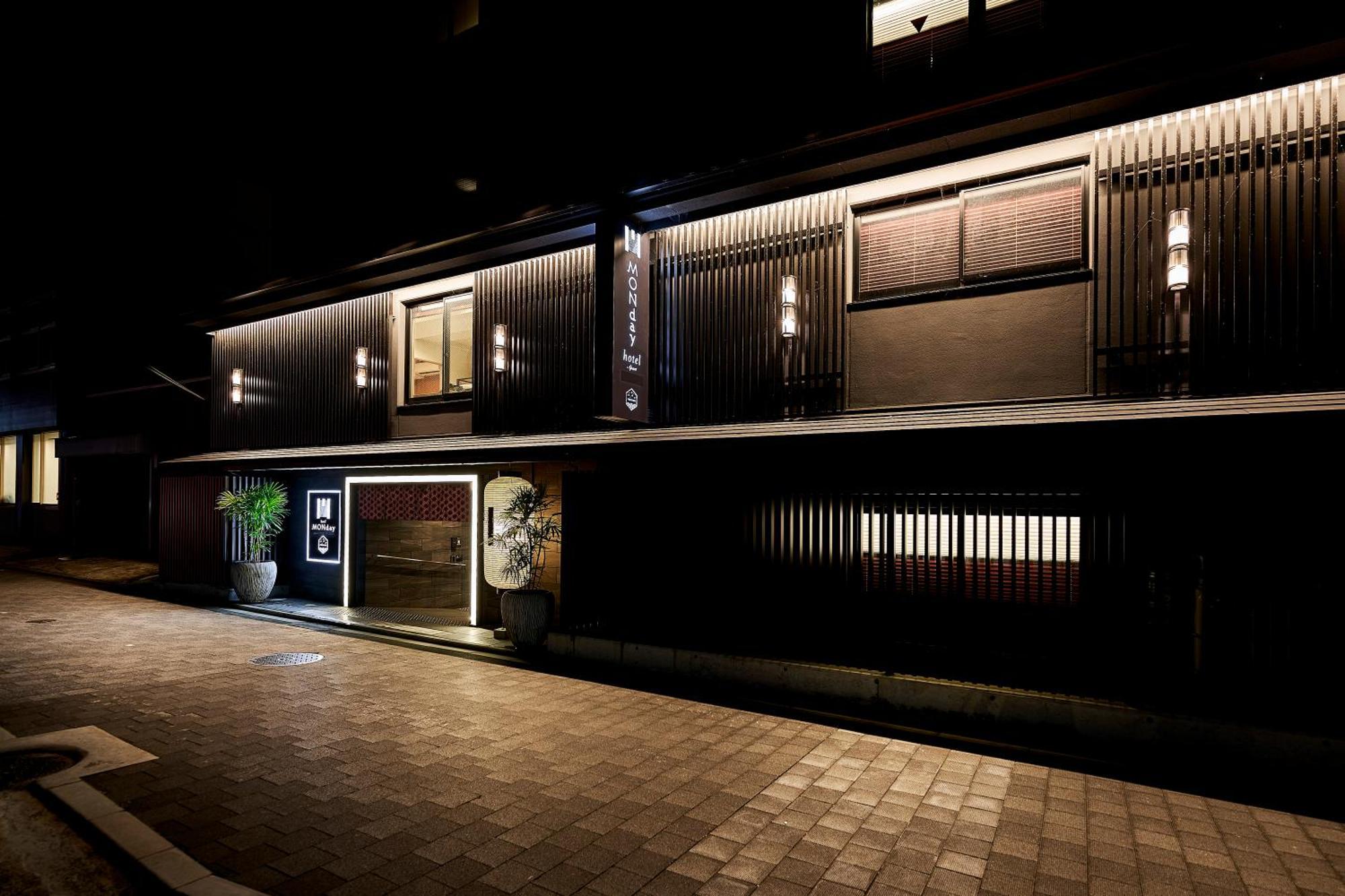 Monday Apart Premium Kyoto Station Экстерьер фото